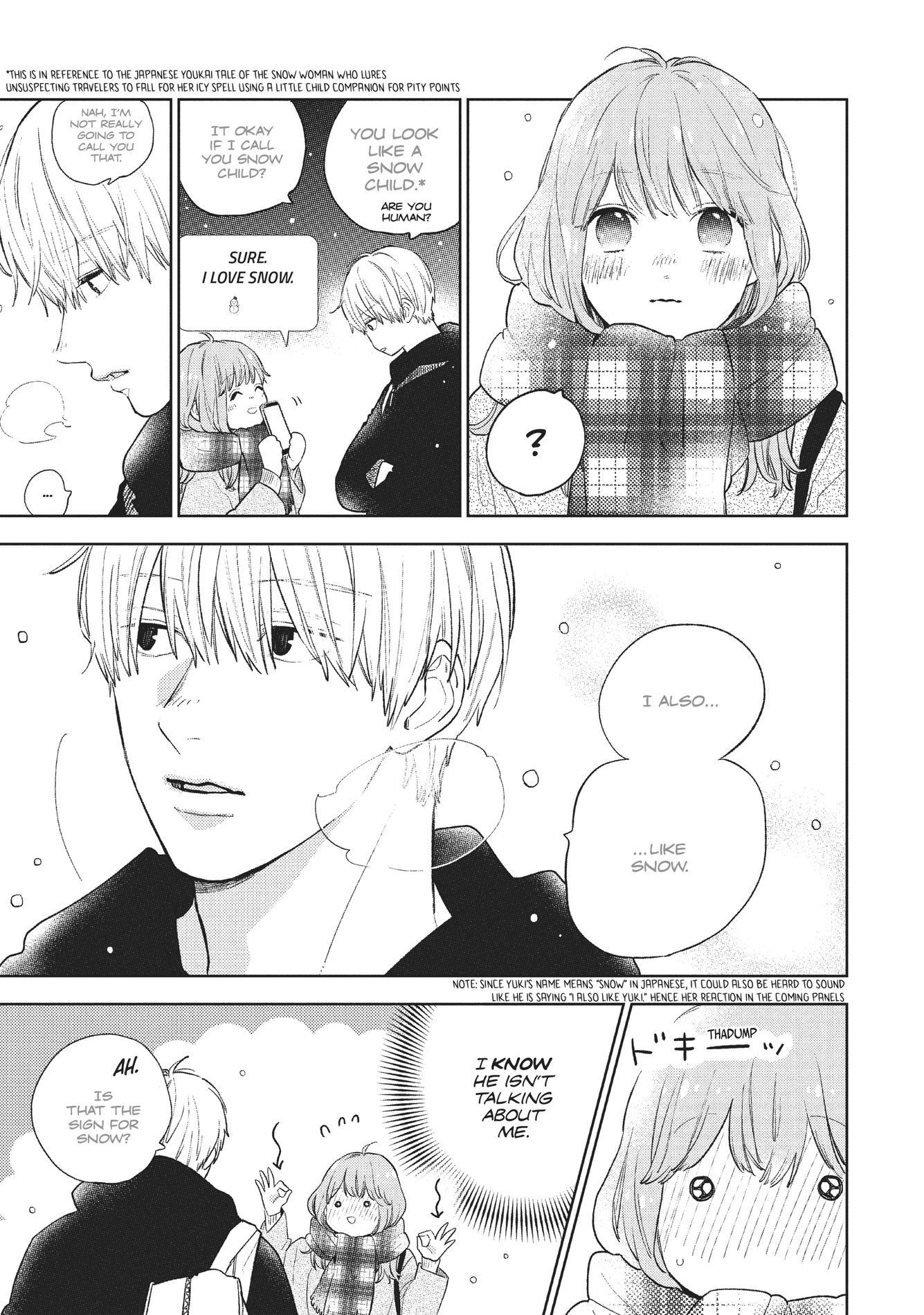 A Sign of Affection, Chapter 5 image 12